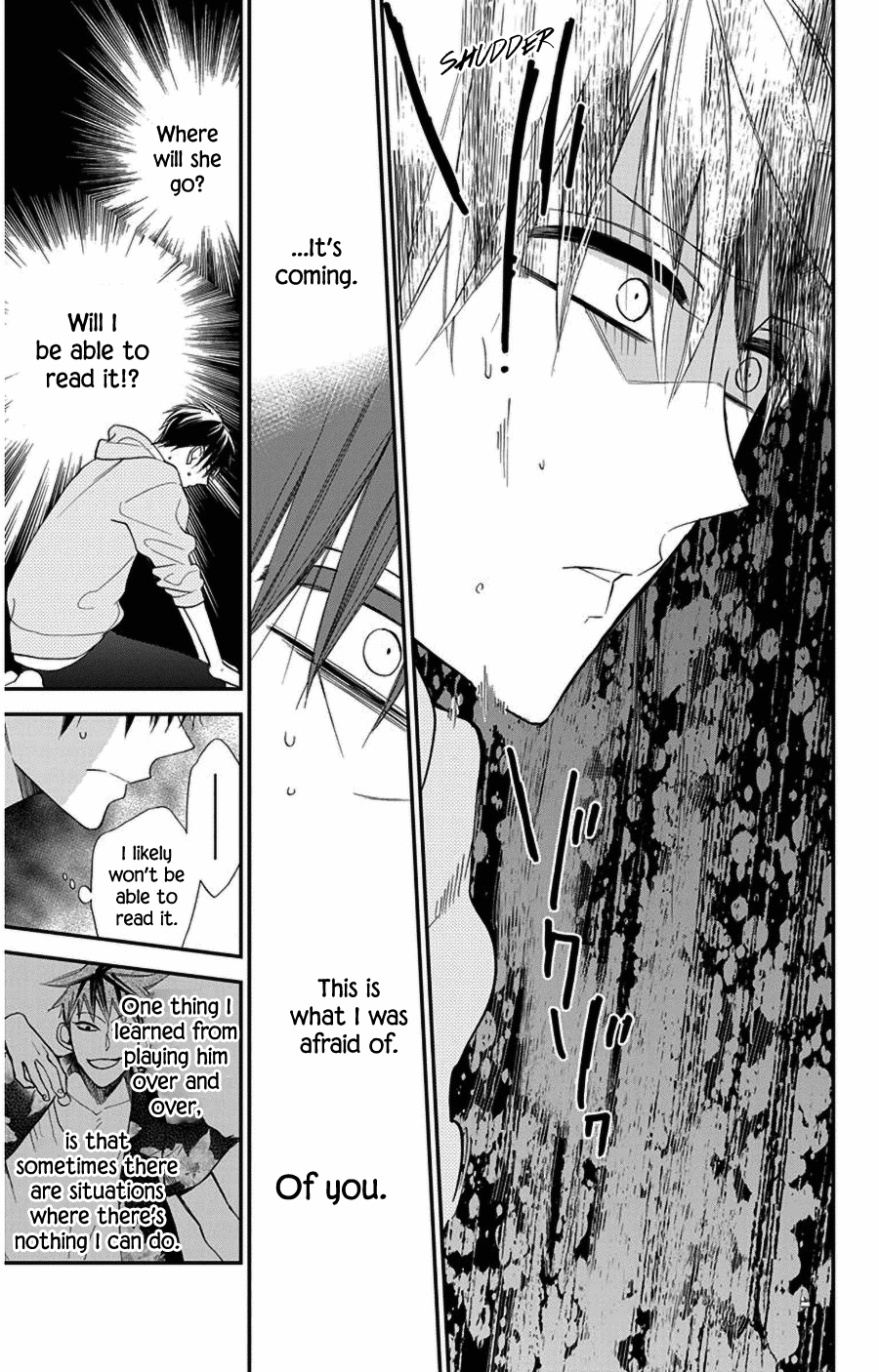 Hoshizora no Karasu chapter 48 page 27