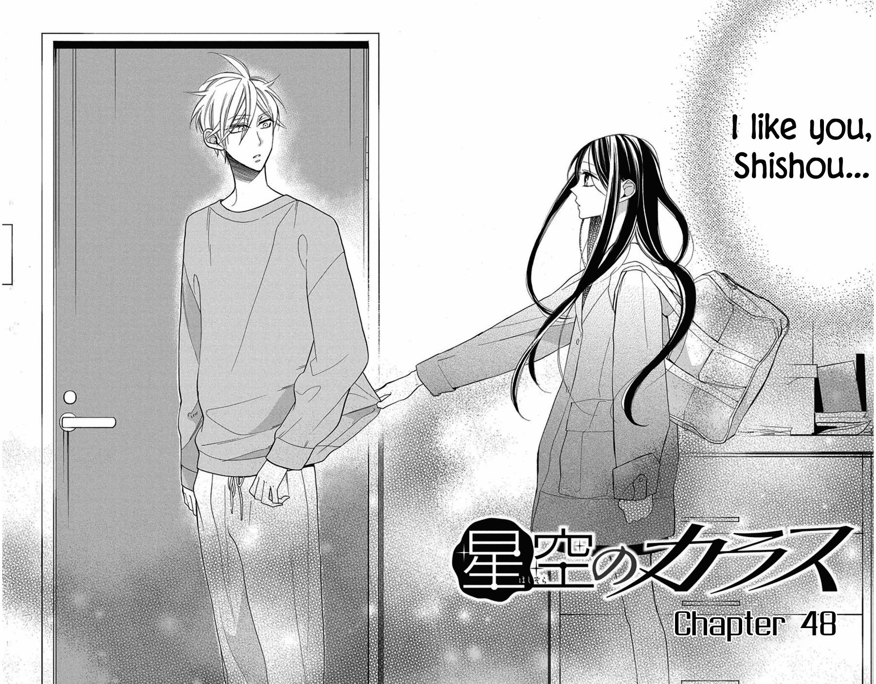 Hoshizora no Karasu chapter 48 page 5