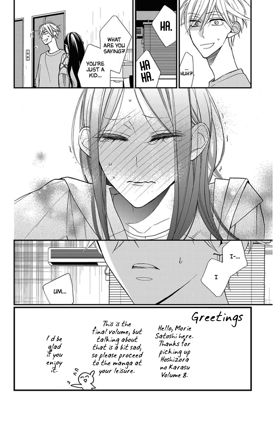 Hoshizora no Karasu chapter 48 page 6