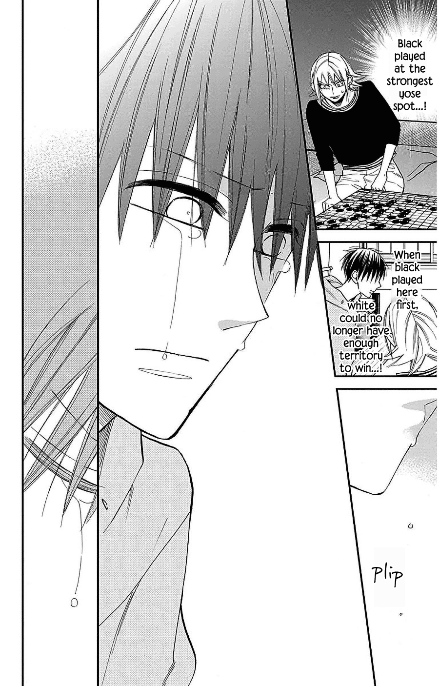 Hoshizora no Karasu chapter 49 page 12