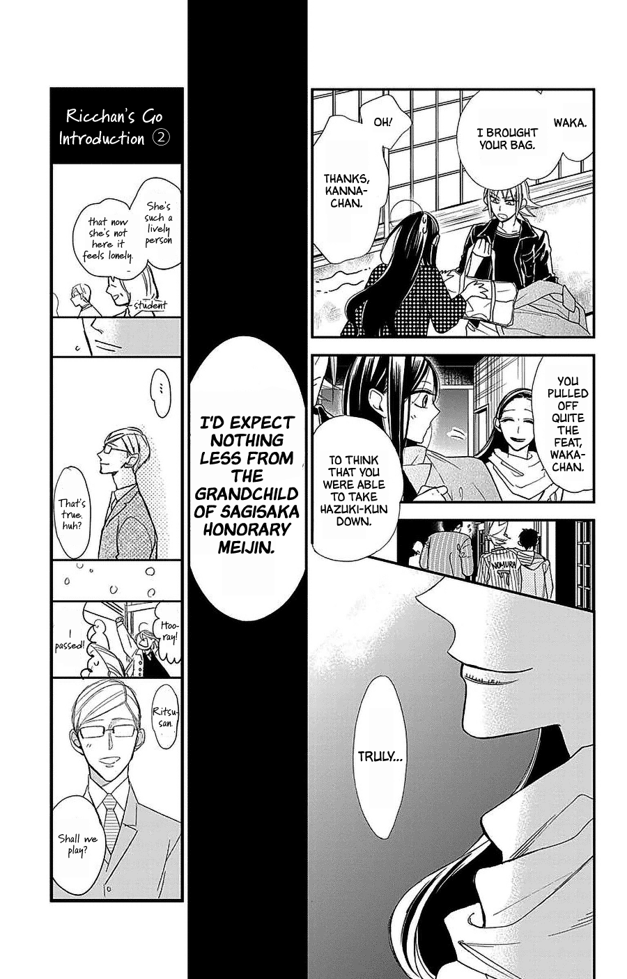 Hoshizora no Karasu chapter 49 page 23