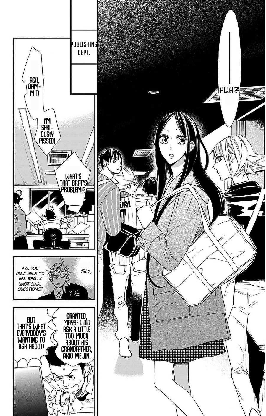 Hoshizora no Karasu chapter 49 page 24