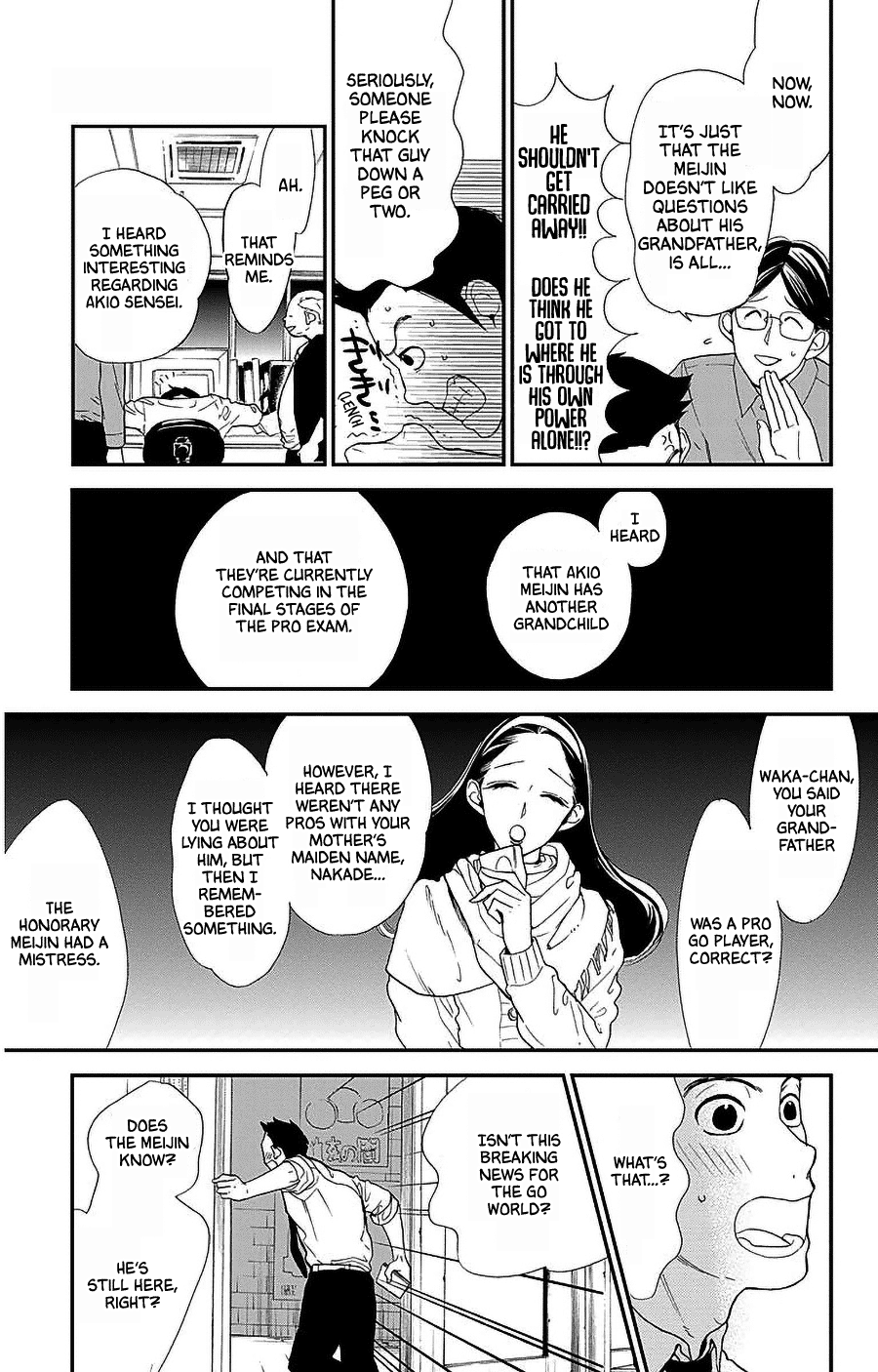 Hoshizora no Karasu chapter 49 page 25