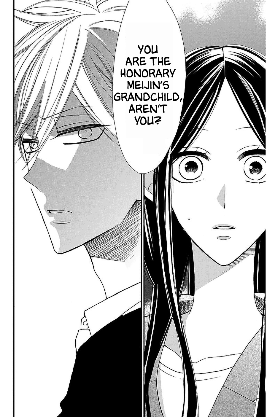 Hoshizora no Karasu chapter 49 page 26