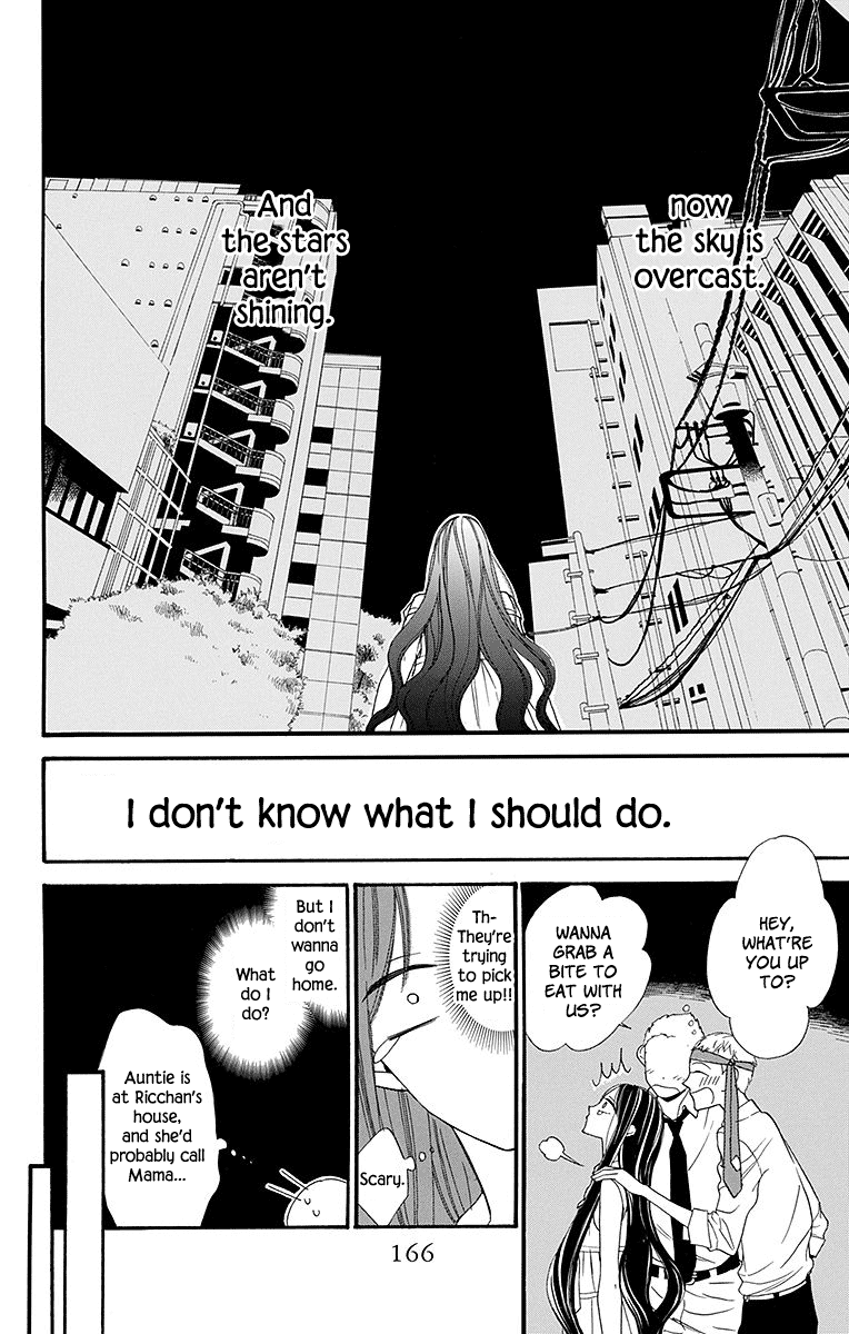 Hoshizora no Karasu chapter 5 page 11