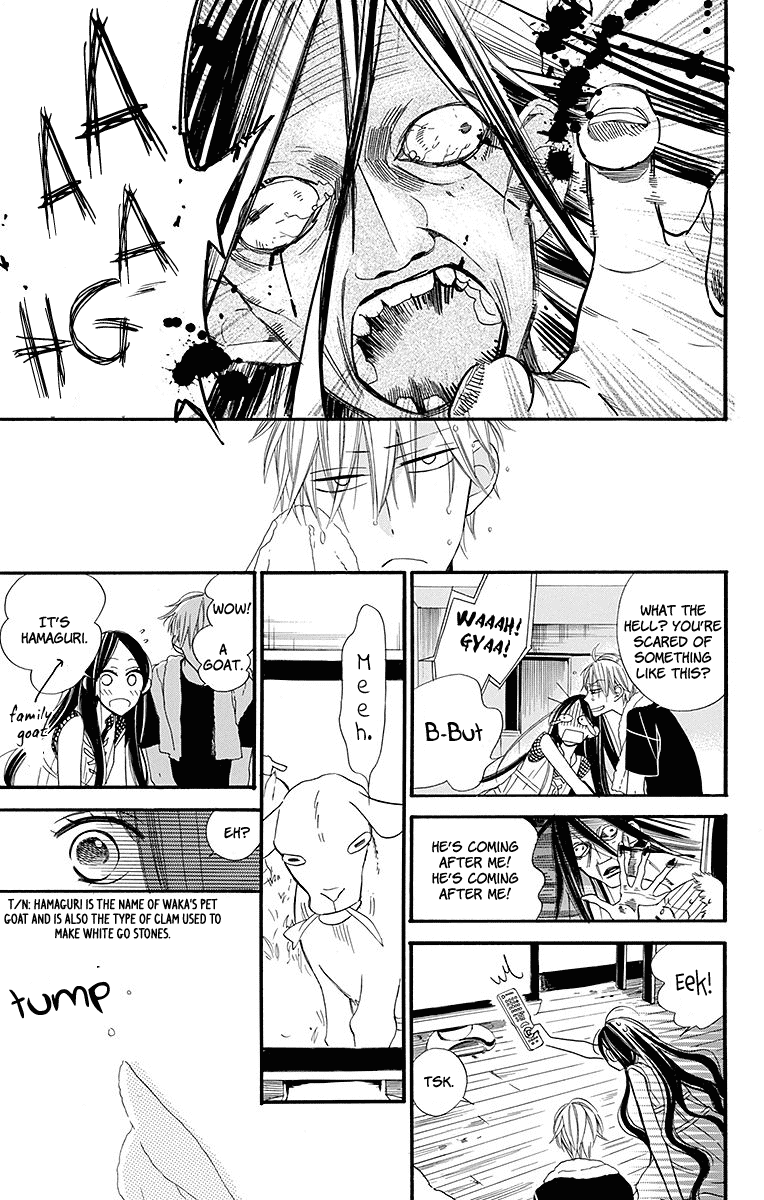 Hoshizora no Karasu chapter 5 page 16