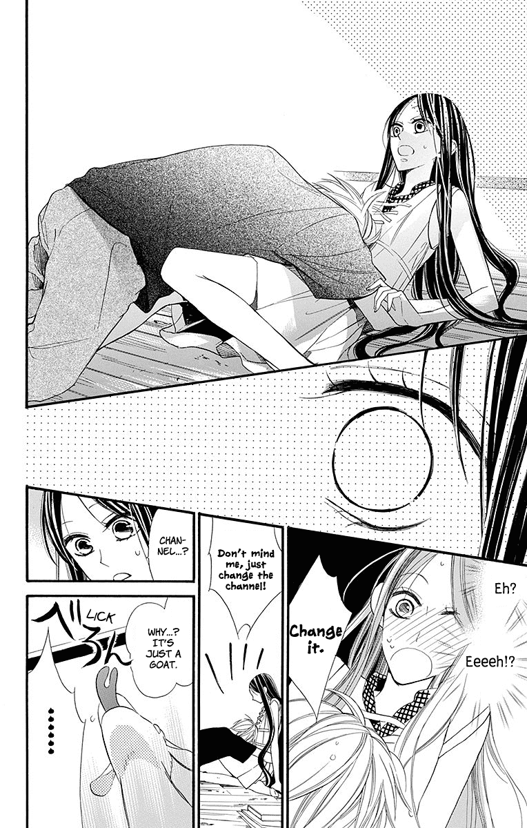 Hoshizora no Karasu chapter 5 page 17