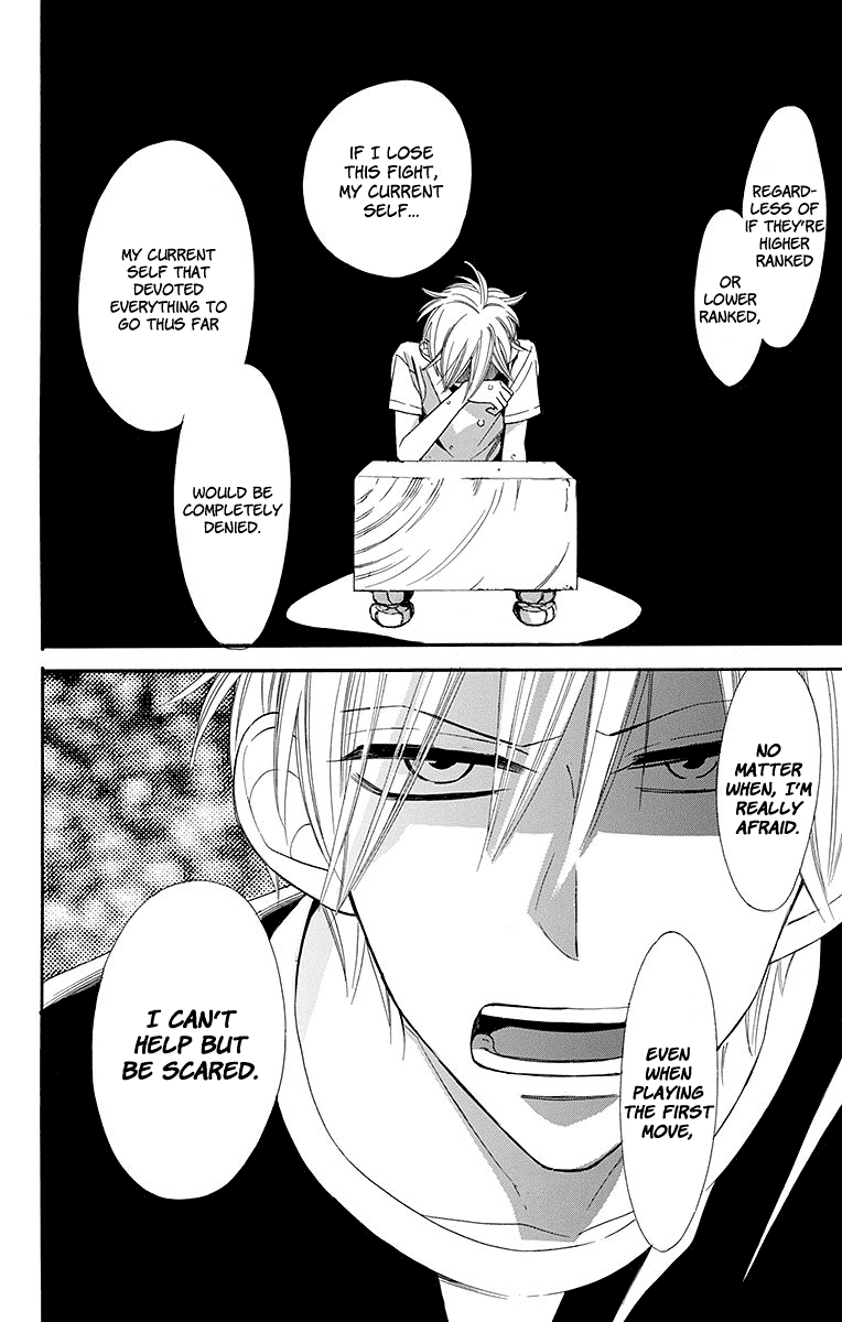 Hoshizora no Karasu chapter 5 page 27