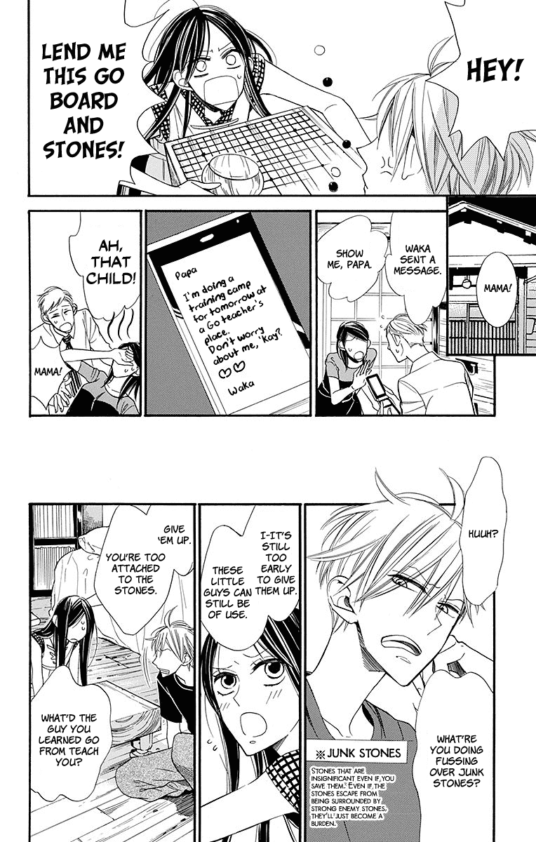 Hoshizora no Karasu chapter 5 page 29