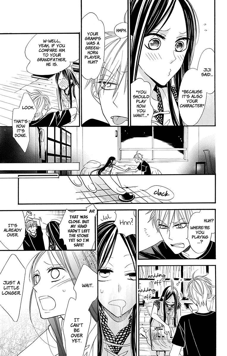 Hoshizora no Karasu chapter 5 page 30