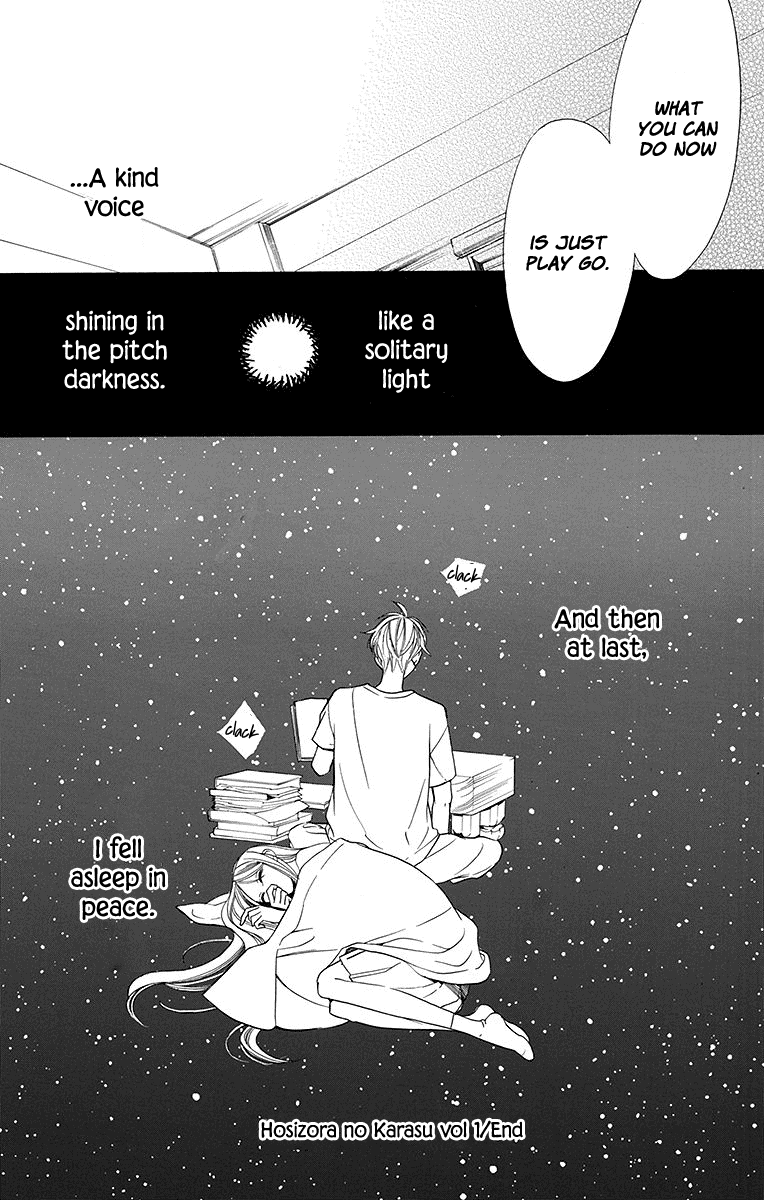 Hoshizora no Karasu chapter 5 page 34