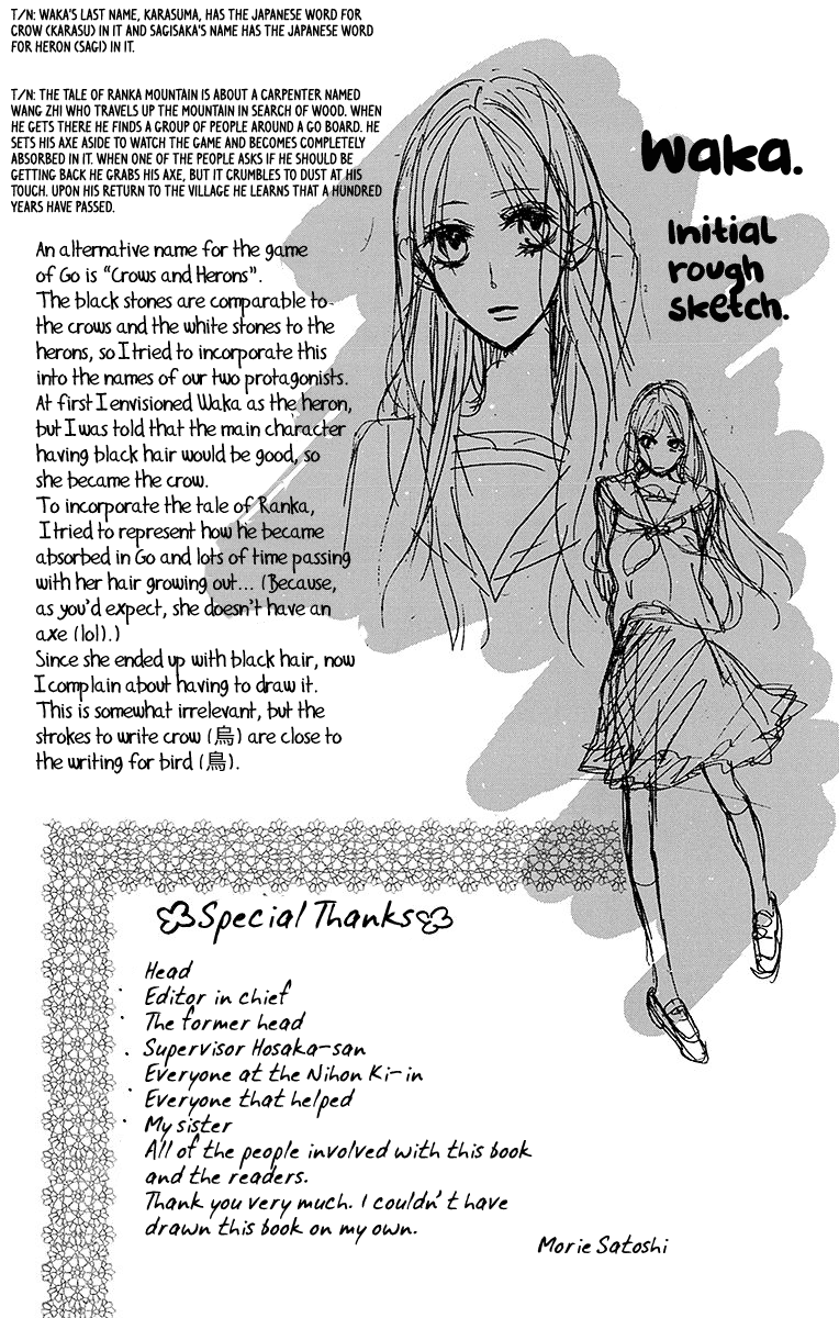 Hoshizora no Karasu chapter 5 page 35