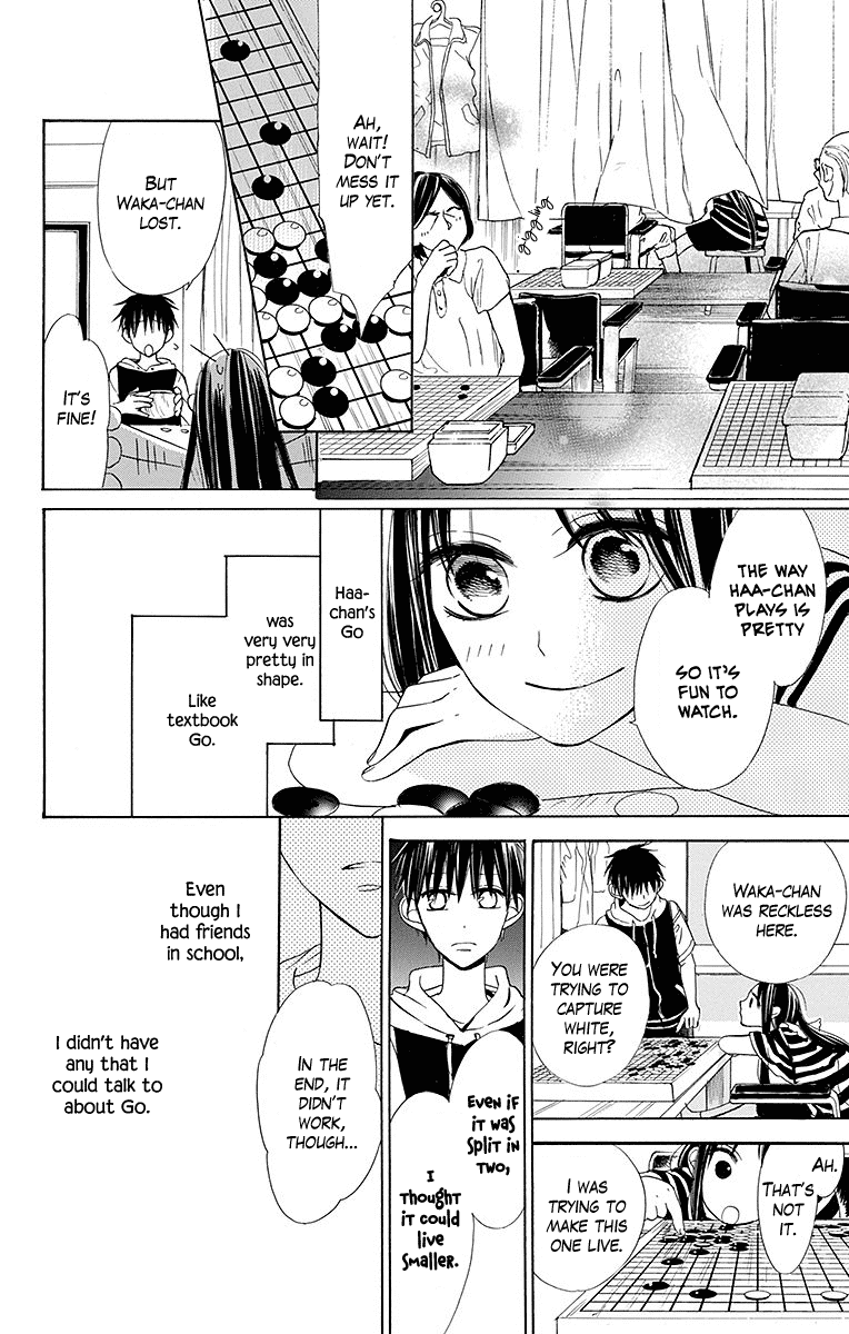 Hoshizora no Karasu chapter 5 page 5