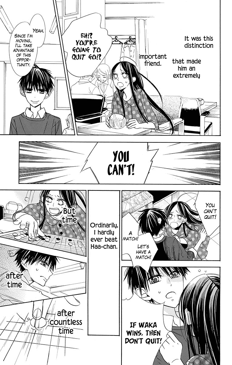 Hoshizora no Karasu chapter 5 page 6