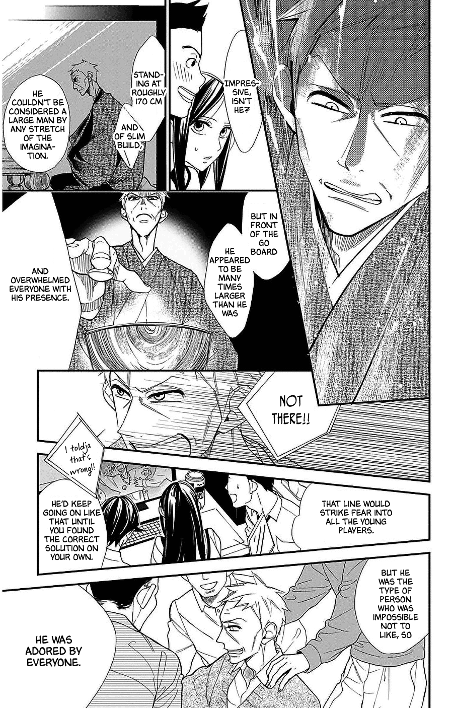 Hoshizora no Karasu chapter 50 page 17