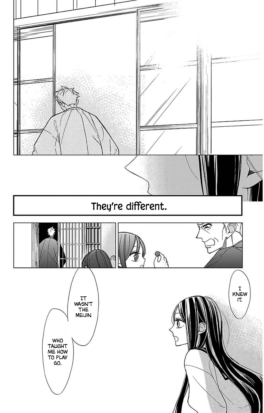 Hoshizora no Karasu chapter 50 page 18