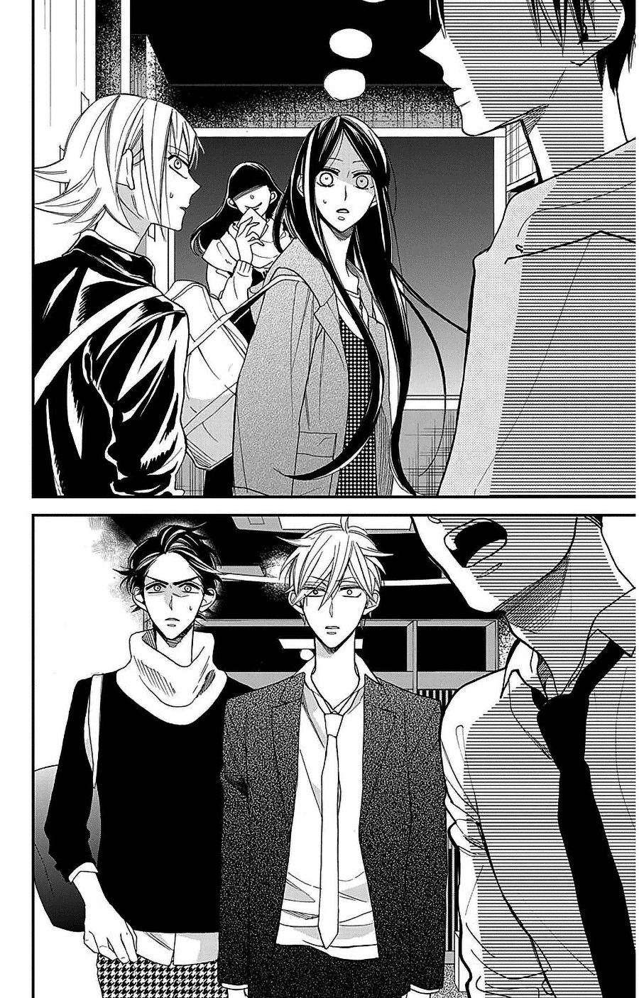 Hoshizora no Karasu chapter 50 page 2