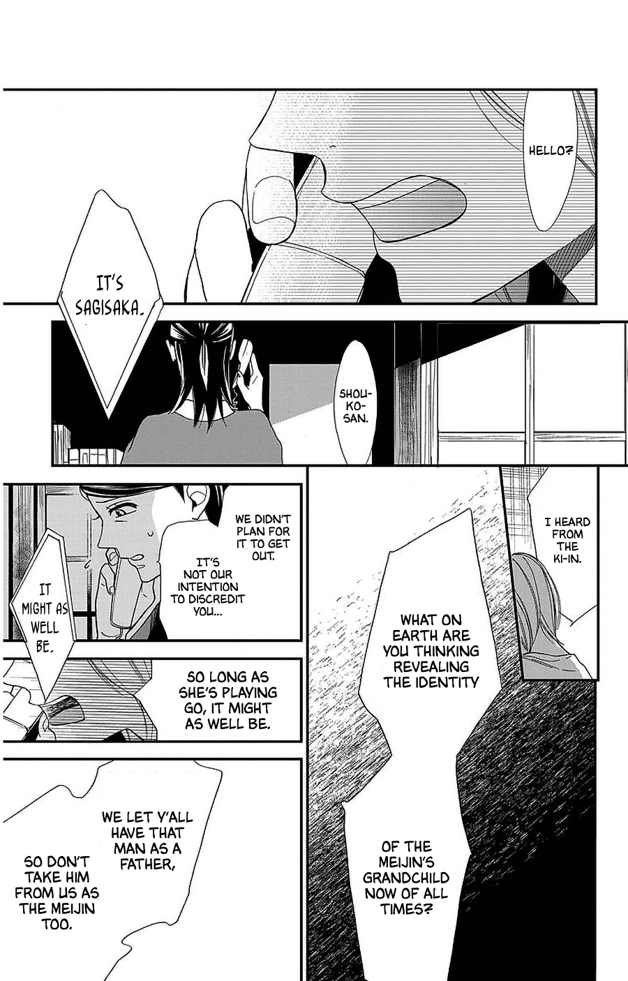 Hoshizora no Karasu chapter 50 page 22