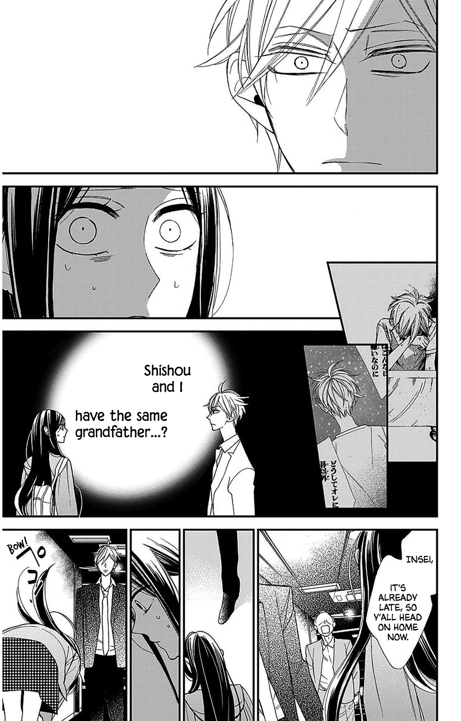 Hoshizora no Karasu chapter 50 page 3