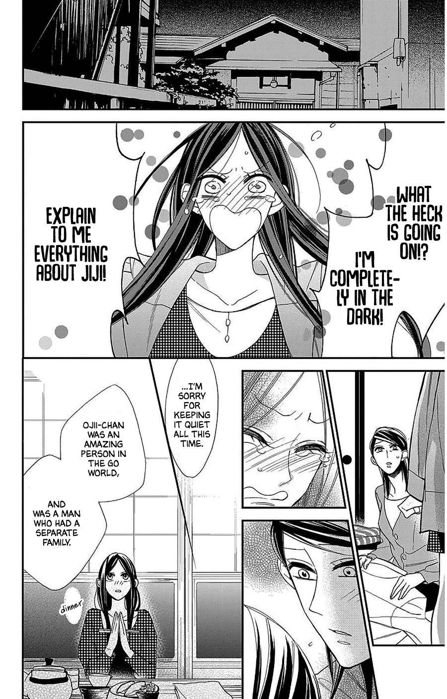 Hoshizora no Karasu chapter 50 page 6