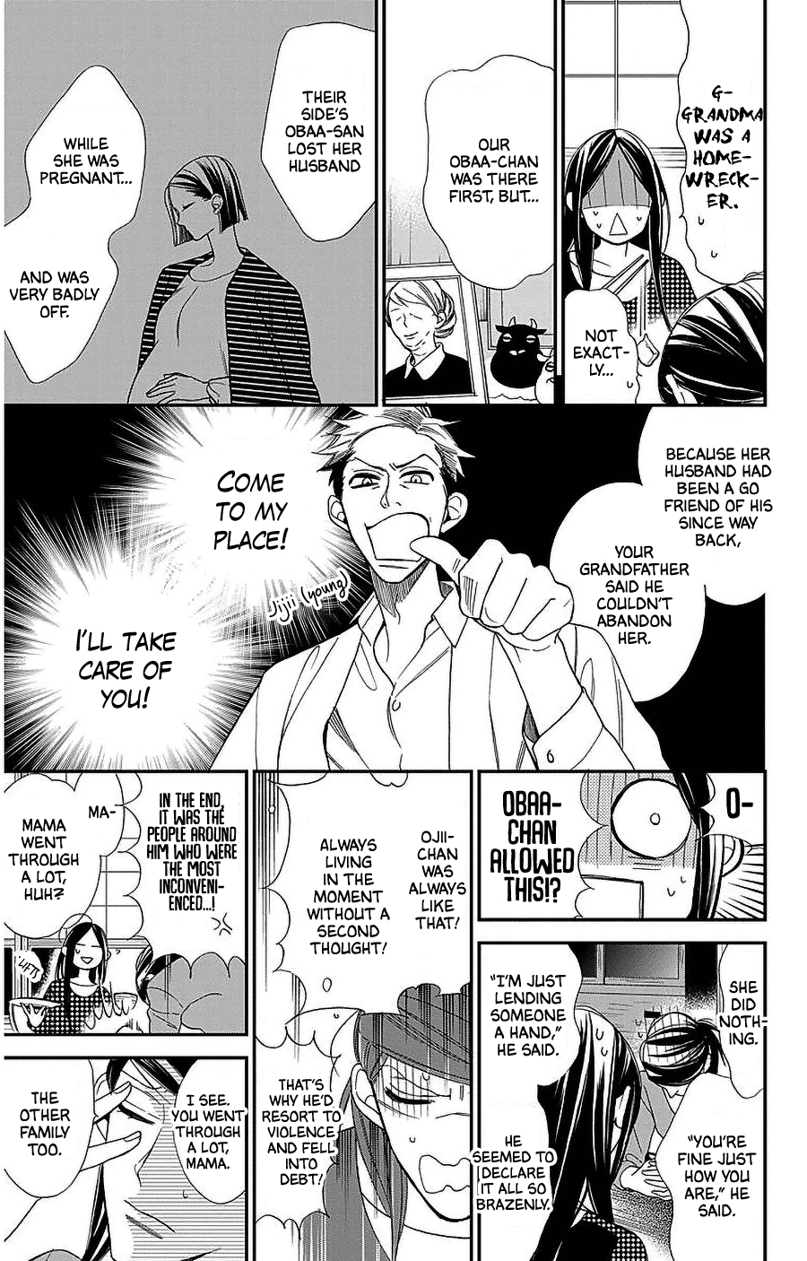 Hoshizora no Karasu chapter 50 page 7