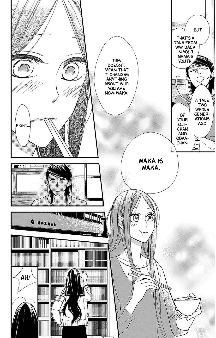 Hoshizora no Karasu chapter 50 page 8