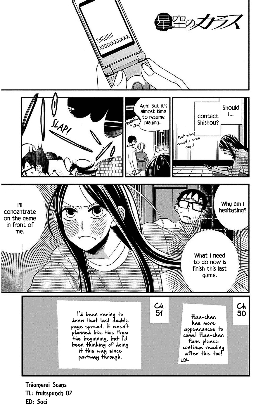 Hoshizora no Karasu chapter 51 page 1