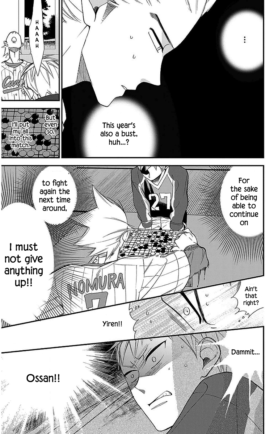 Hoshizora no Karasu chapter 51 page 11