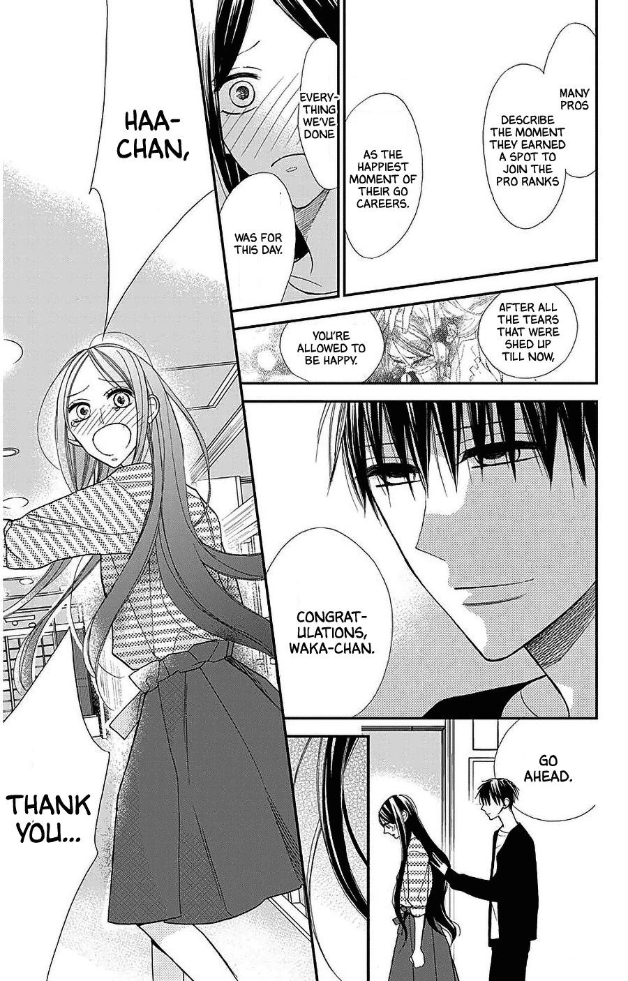 Hoshizora no Karasu chapter 51 page 15