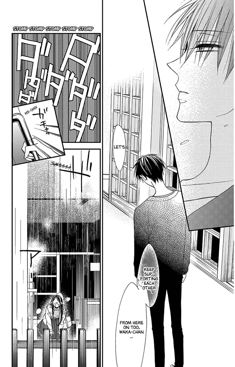 Hoshizora no Karasu chapter 51 page 16