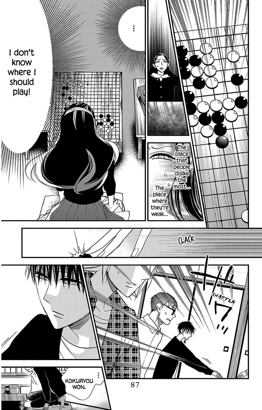 Hoshizora no Karasu chapter 51 page 7