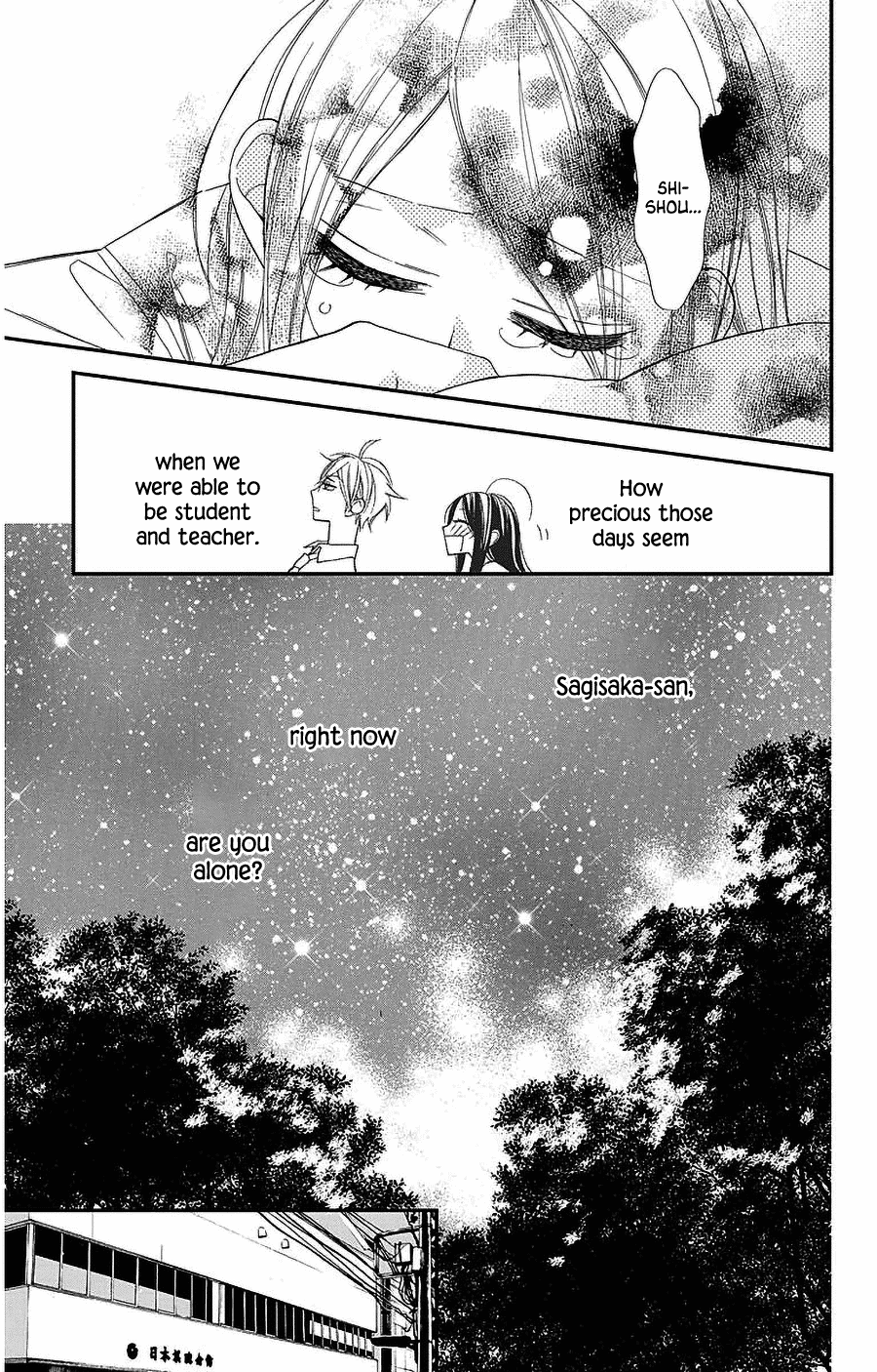 Hoshizora no Karasu chapter 52 page 17