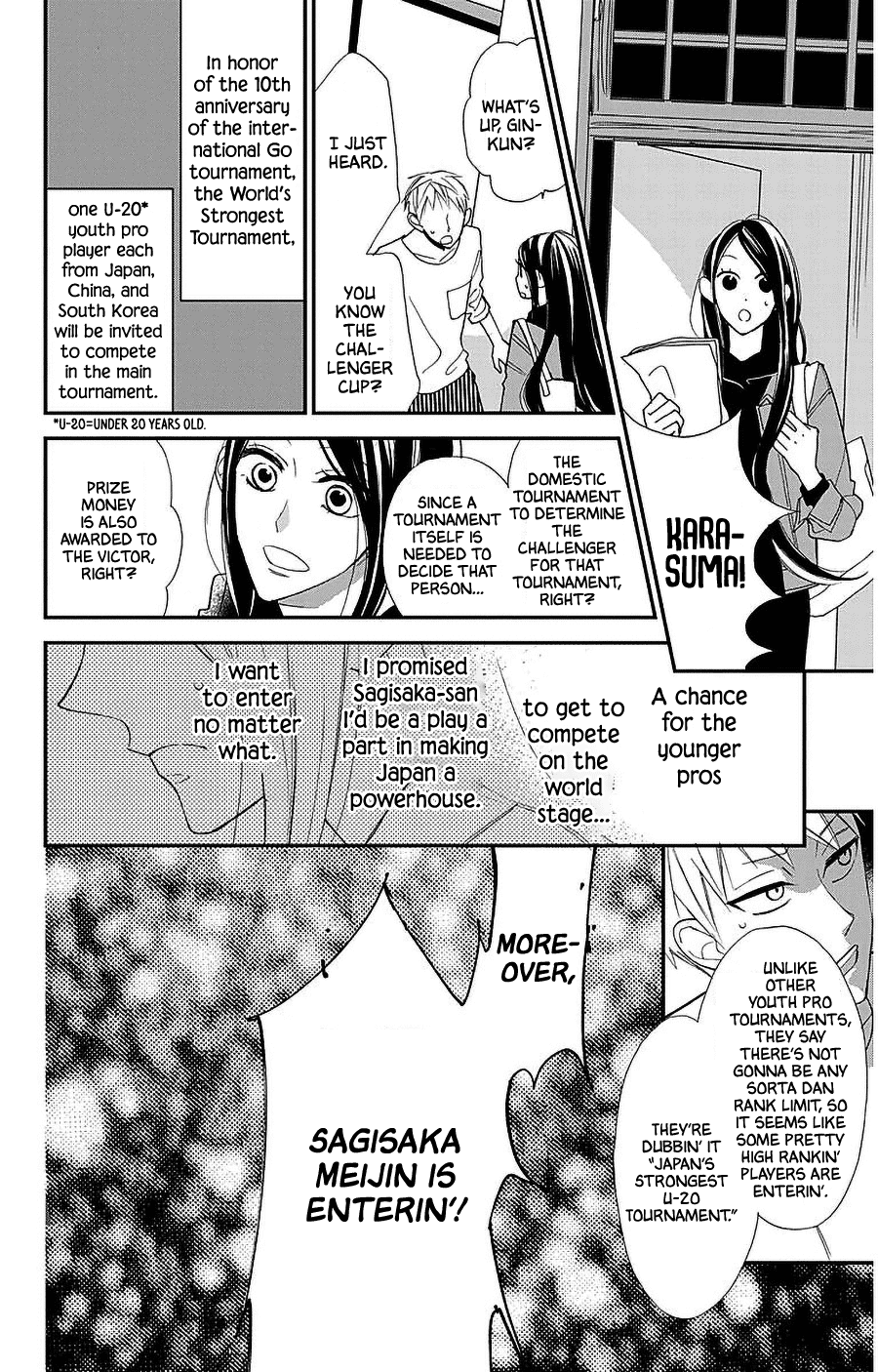 Hoshizora no Karasu chapter 52 page 18