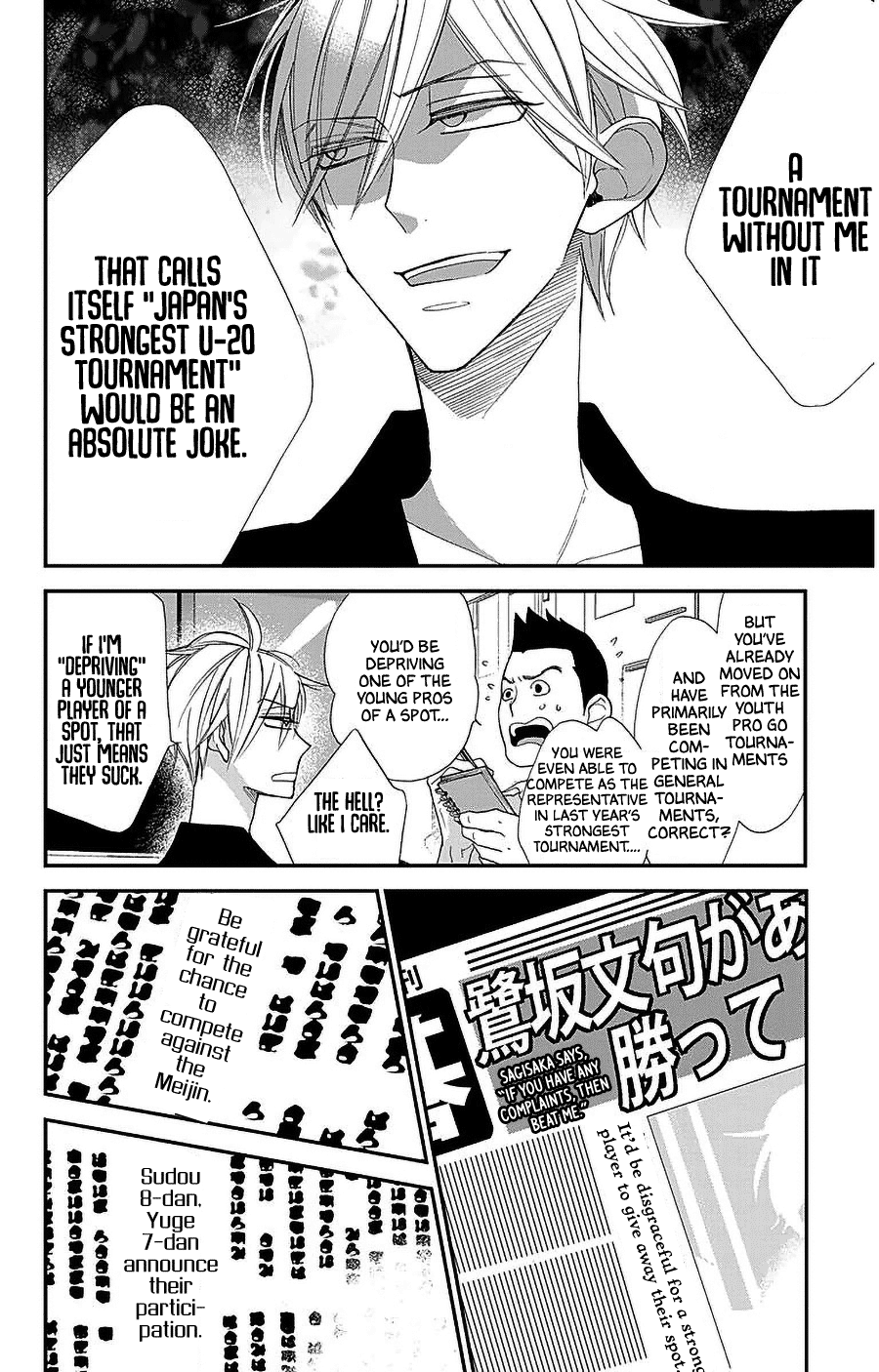 Hoshizora no Karasu chapter 52 page 20