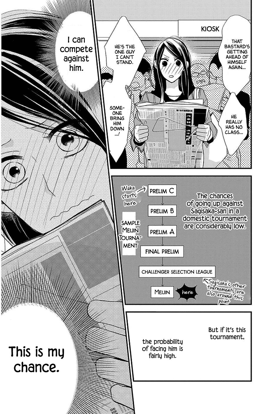 Hoshizora no Karasu chapter 52 page 21