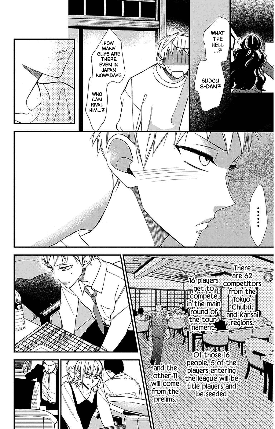 Hoshizora no Karasu chapter 52 page 24