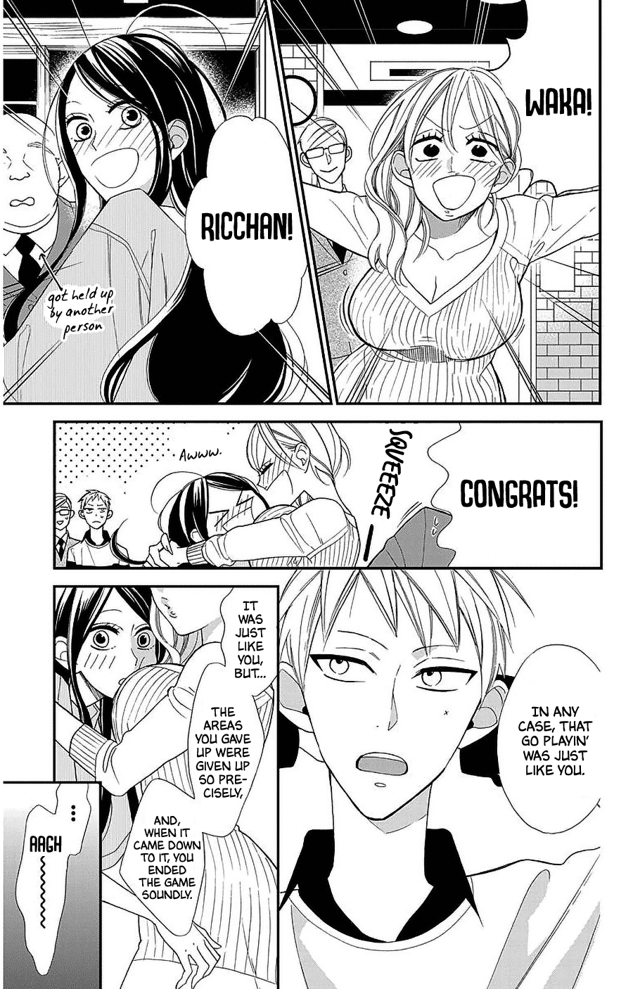Hoshizora no Karasu chapter 52 page 7