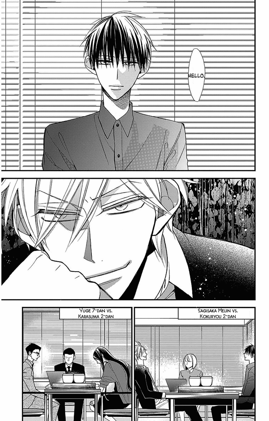 Hoshizora no Karasu chapter 53 page 10