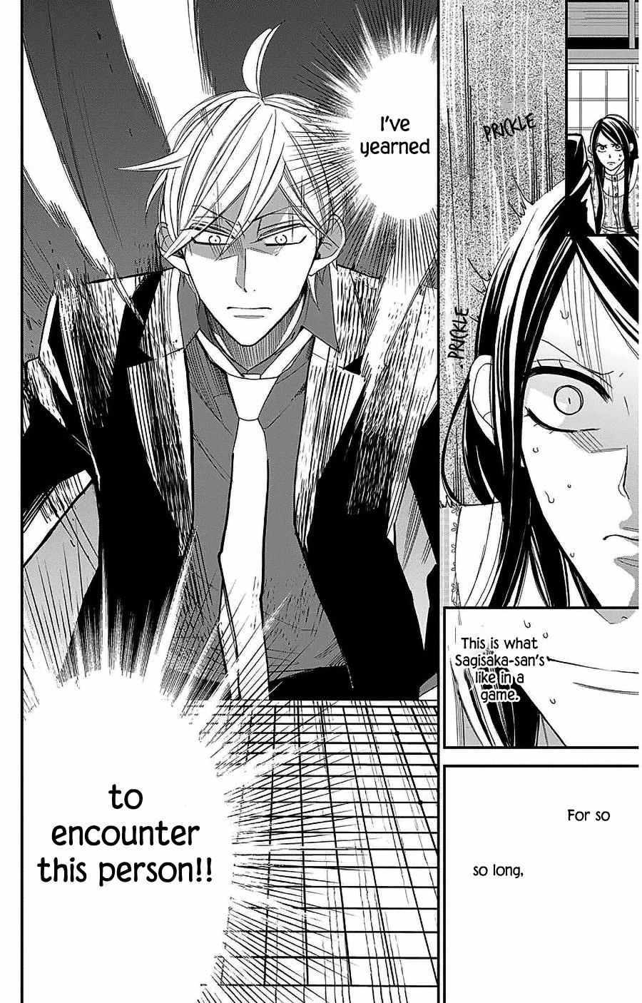 Hoshizora no Karasu chapter 54 page 15