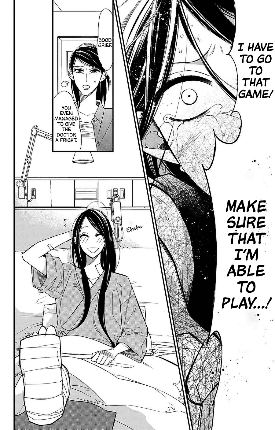 Hoshizora no Karasu chapter 54 page 2