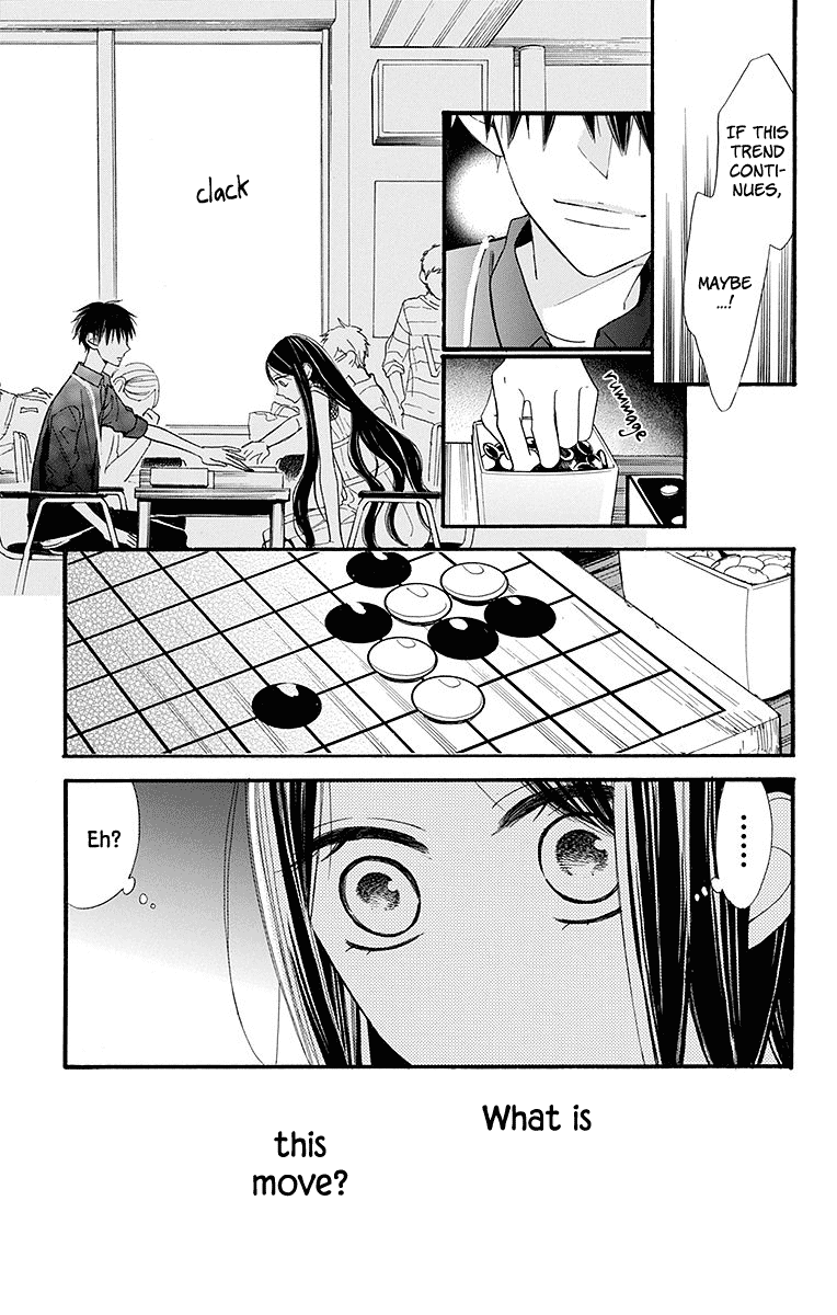 Hoshizora no Karasu chapter 6 page 17