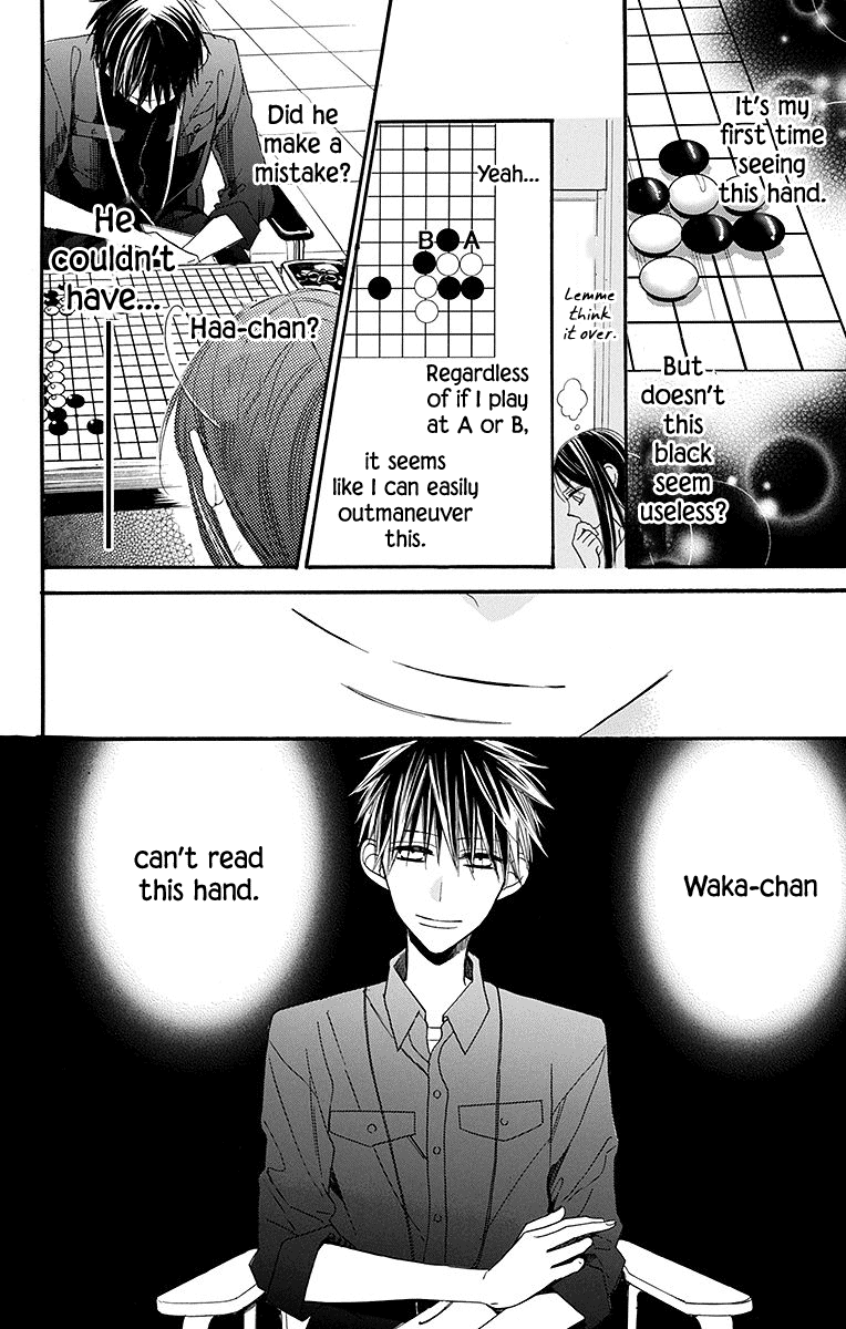 Hoshizora no Karasu chapter 6 page 18