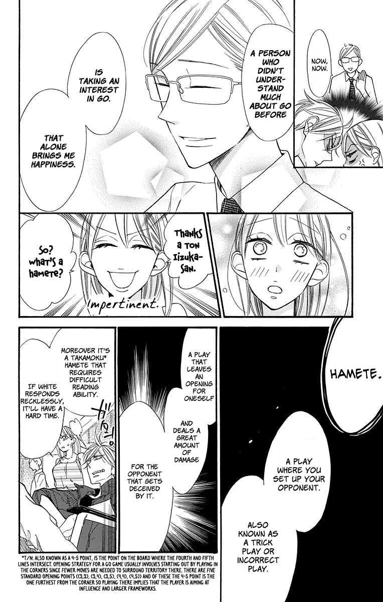 Hoshizora no Karasu chapter 6 page 20