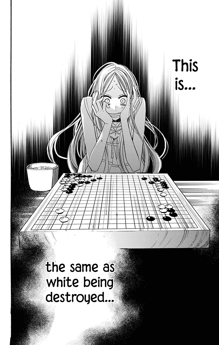 Hoshizora no Karasu chapter 6 page 24