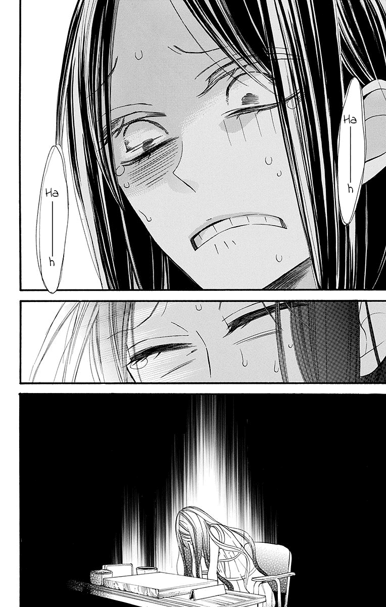 Hoshizora no Karasu chapter 6 page 28