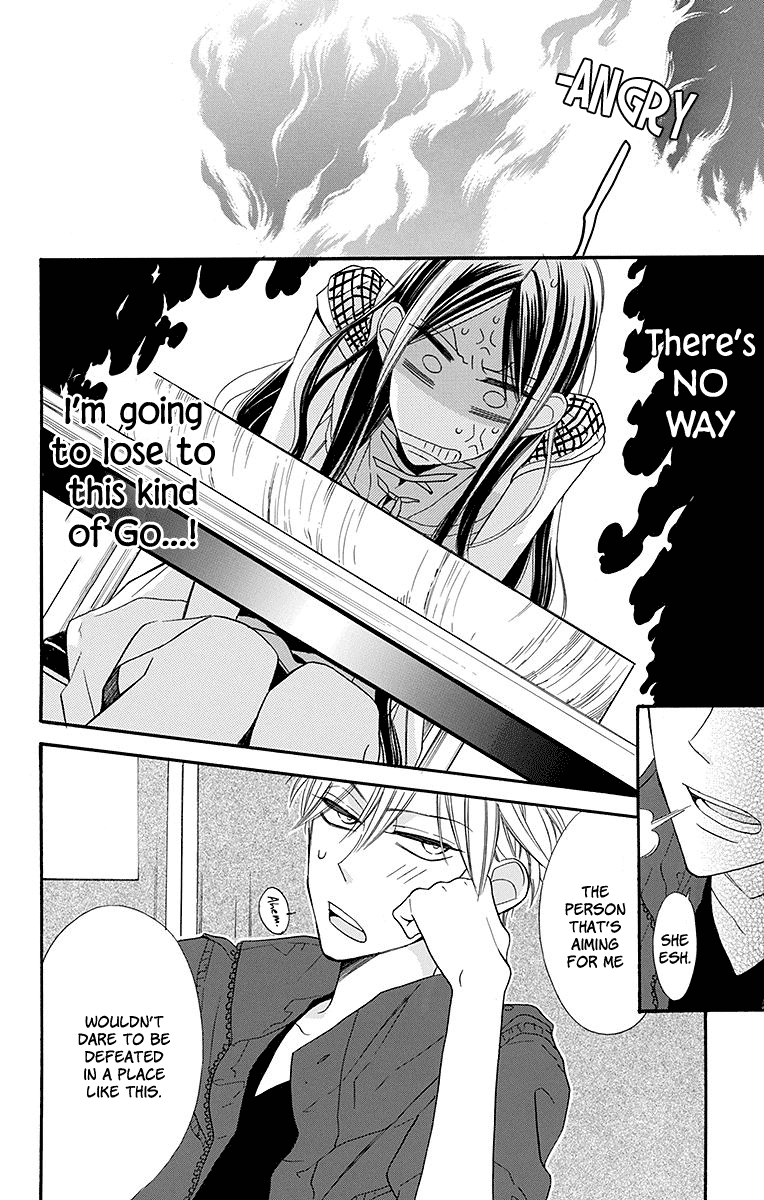 Hoshizora no Karasu chapter 6 page 34