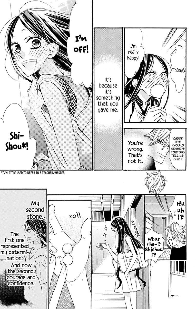 Hoshizora no Karasu chapter 6 page 7