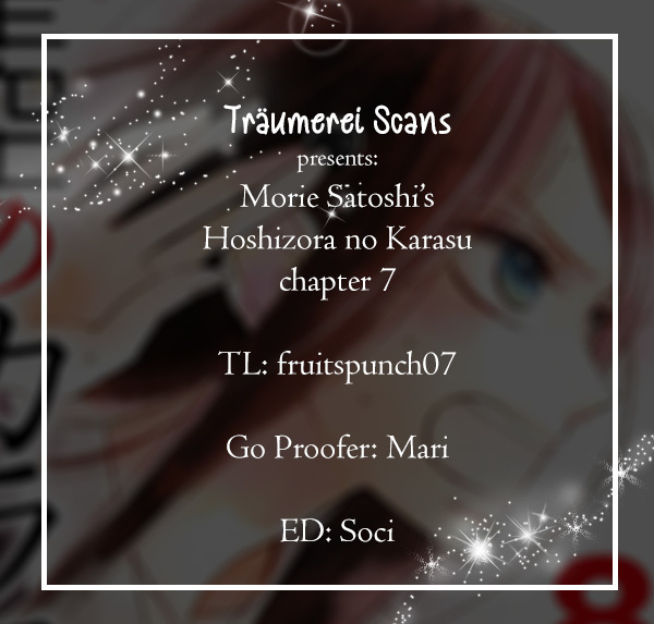 Hoshizora no Karasu chapter 7 page 1