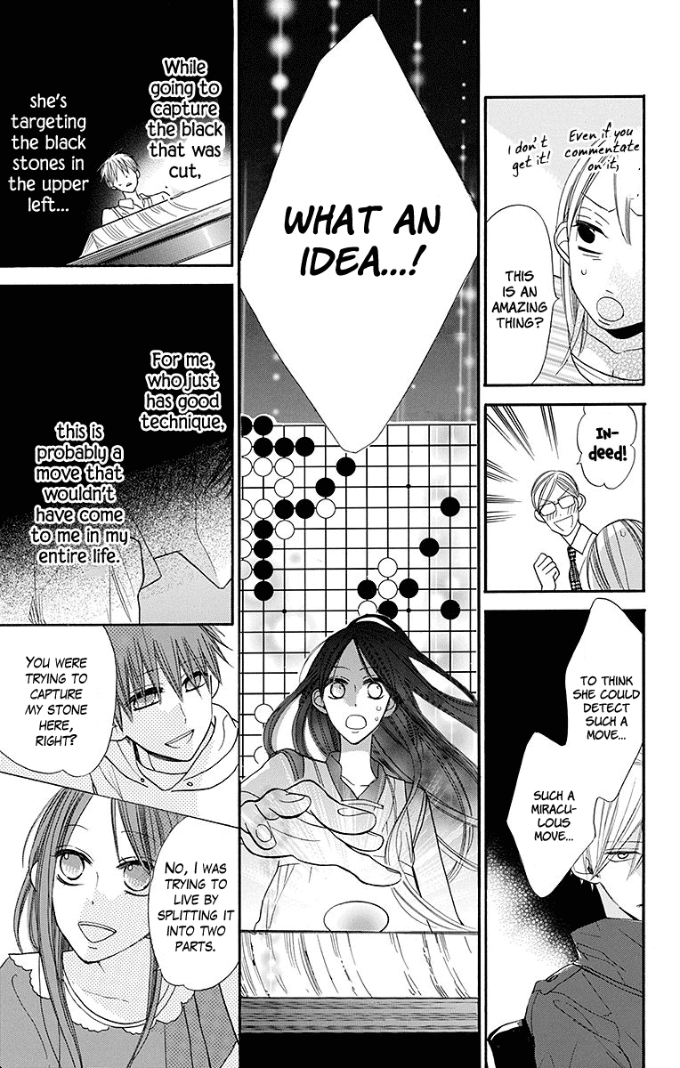 Hoshizora no Karasu chapter 7 page 16