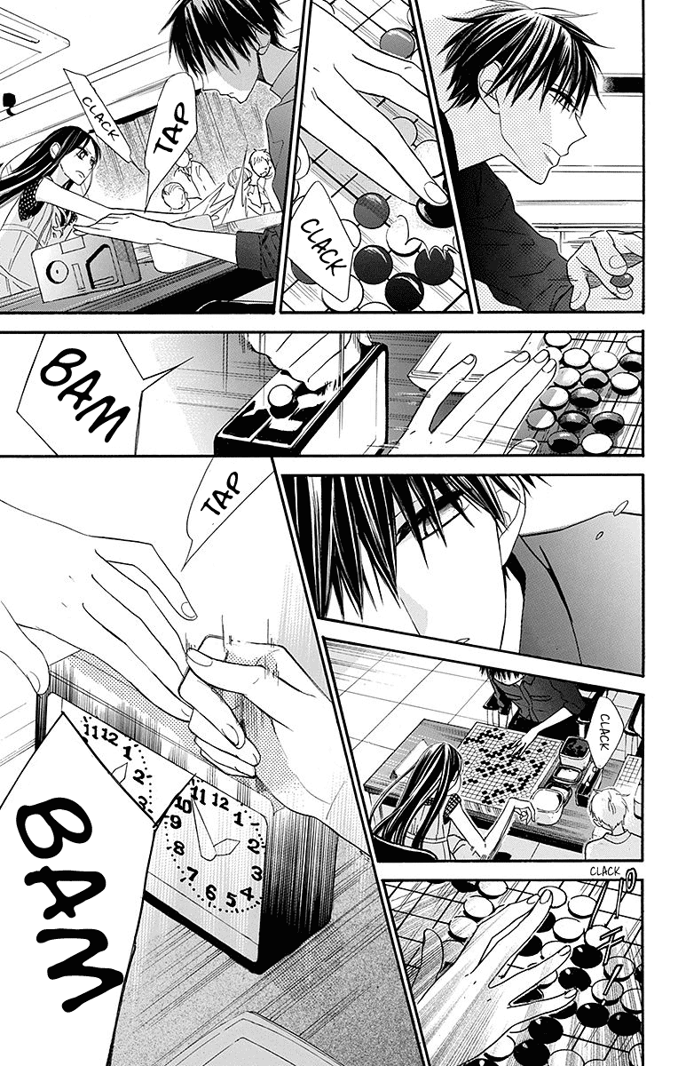 Hoshizora no Karasu chapter 7 page 18